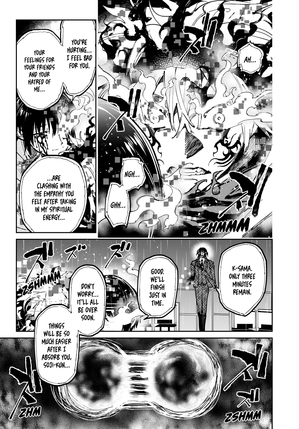 Dead account Chapter 101 5